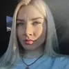 Отзыв от Нина Панина